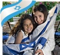 קורעים את העיר עם הילדים