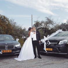 איזה מזל: הכלה שכמעט הרסה לעצמה את ההפתעה